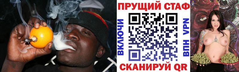 Наркошоп Славгород СК  Канабис  Меф  ЭКСТАЗИ  Гашиш 