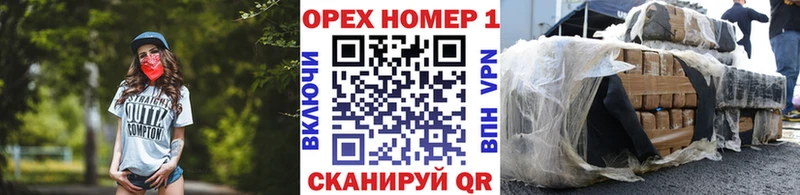 hydra tor  Славгород  Cocaine 99% 