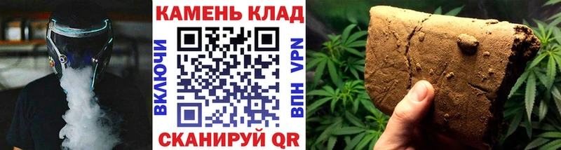 ГАШ 40% ТГК  Славгород 