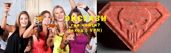 тгк Балахна