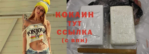 прущая мука Баксан
