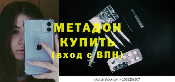 прущая мука Баксан