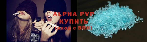 прущая мука Баксан