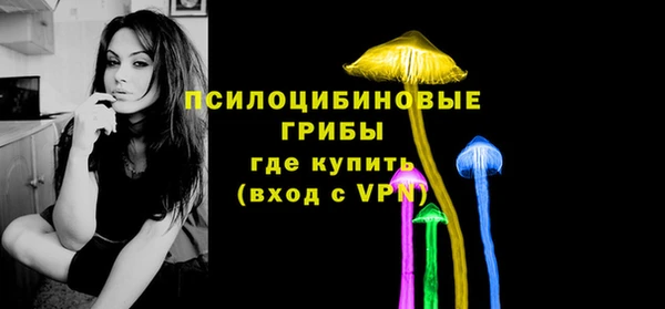 прущая мука Баксан