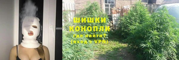 прущая мука Баксан