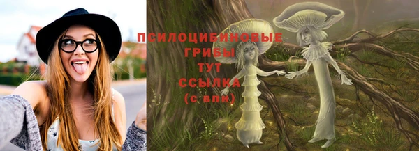 прущая мука Баксан