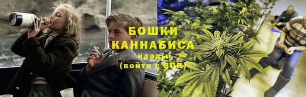 тгк Балахна