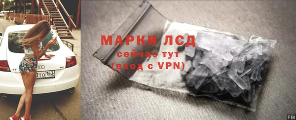 каннабис Балабаново