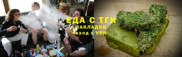 прущая мука Баксан