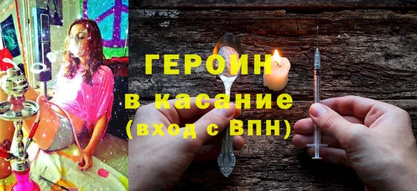 дистиллят марихуана Зерноград