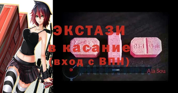 прущая мука Баксан