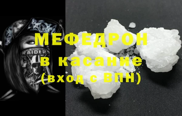 тгк Балахна