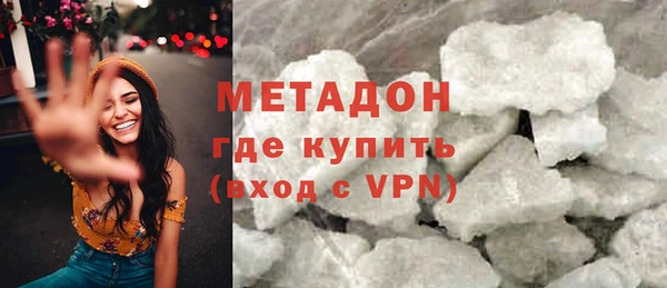 прущая мука Баксан