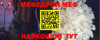 дживик Рязань