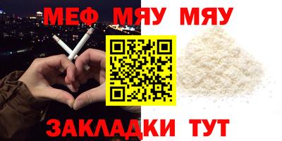 дурь Свободный