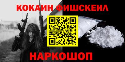 твердый Рузаевка