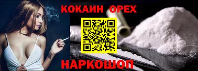 твердый Рузаевка