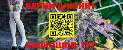 дживик Рязань