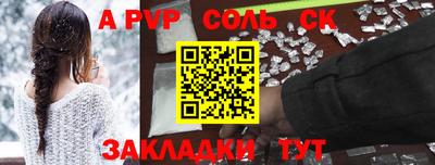 дистиллят марихуана Рыбинск