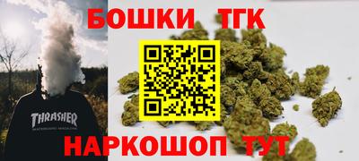 дживик Рязань