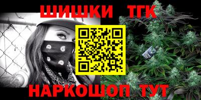 дживик Рязань