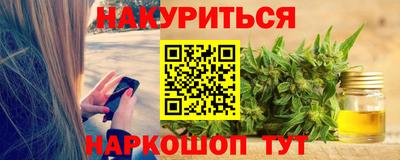 дживик Рязань