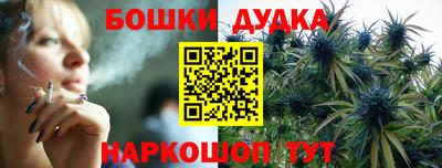твердый Рузаевка