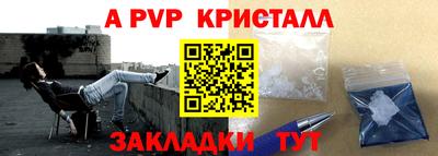 дистиллят марихуана Рыбинск