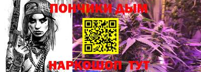 твердый Рузаевка