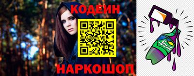 дистиллят марихуана Рыбинск
