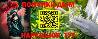 дистиллят марихуана Рыбинск