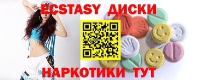 дживик Рязань