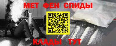 дистиллят марихуана Рыбинск