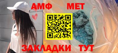 дживик Рязань
