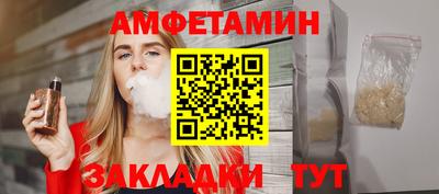 Альфа ПВП Севастополь
