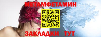 дистиллят марихуана Рыбинск