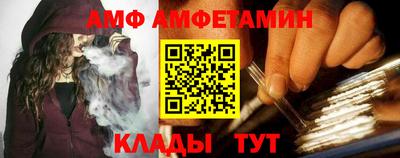 твердый Рузаевка
