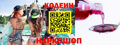 твердый Рузаевка