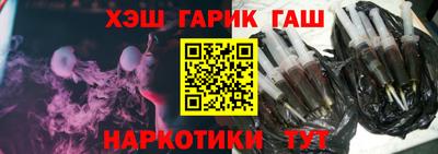 дистиллят марихуана Рыбинск