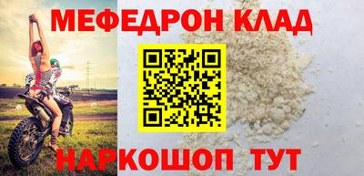 твердый Рузаевка