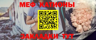 дистиллят марихуана Рыбинск